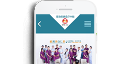 重慶福源愛寵物醫院【手機網】