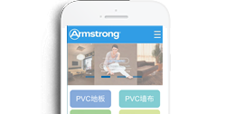重慶萊森建材有限公司【手機網】