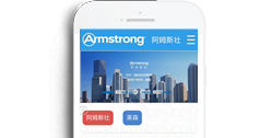 重慶萊森建材有限公司【手機網】