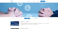 重慶奧菲科網絡科技有限公司