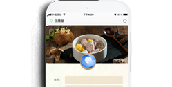 重慶玉膳堂健康產業有限公司【微商城】