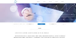 重慶奧菲科網絡科技有限公司