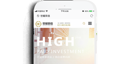 重慶世耀辰信信息技術有限公司【手機網】