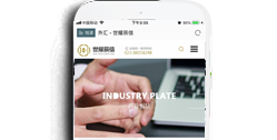 重慶世耀辰信信息技術有限公司【手機網】