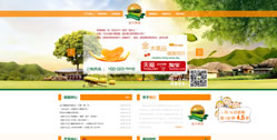 重慶金木現代農業發展有限公司