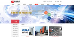 匠創標識標牌制作有限公司