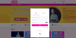 多才多藝-在線視頻課程系統