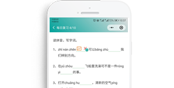 蛹者在線學習系統【小程序】