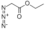 疊氮乙酸乙酯