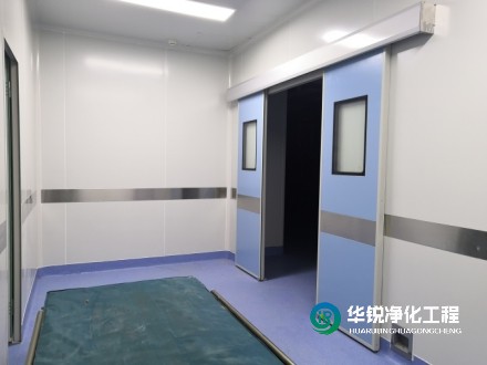 檢驗科改造施工過程中哪些環(huán)節(jié)值得注意