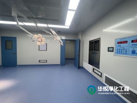 四川華銳凈化工程公司的手術(shù)室空氣凈化系統(tǒng)有哪些優(yōu)勢？
