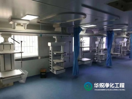 ICU凈化裝修要點(diǎn)