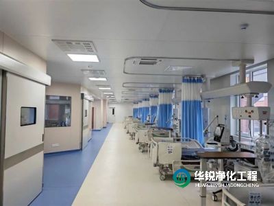 icu的基礎功能區(qū)有什么作用？